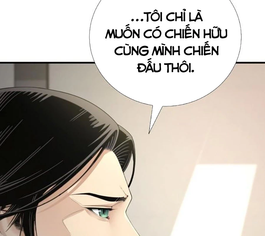 Tăng Cấp Với Các Vật Phẩm Độc Quyền Của Dungeon Chapter 51 - 15