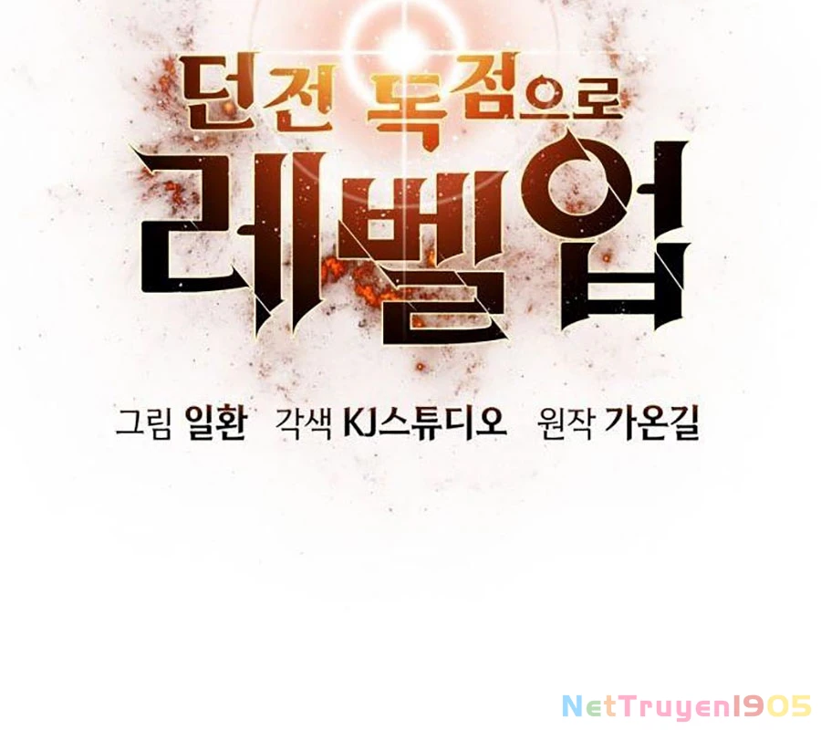 Tăng Cấp Với Các Vật Phẩm Độc Quyền Của Dungeon Chapter 51 - 65