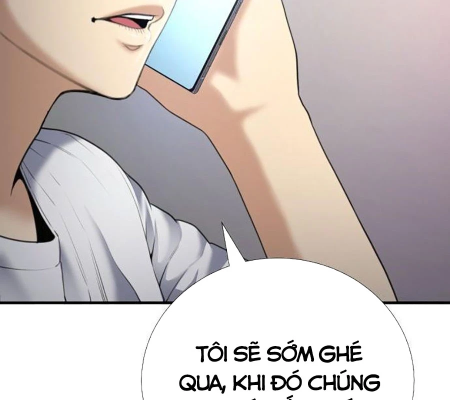 Tăng Cấp Với Các Vật Phẩm Độc Quyền Của Dungeon Chapter 51 - 98