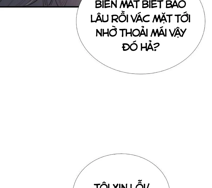 Tăng Cấp Với Các Vật Phẩm Độc Quyền Của Dungeon Chapter 51 - 120