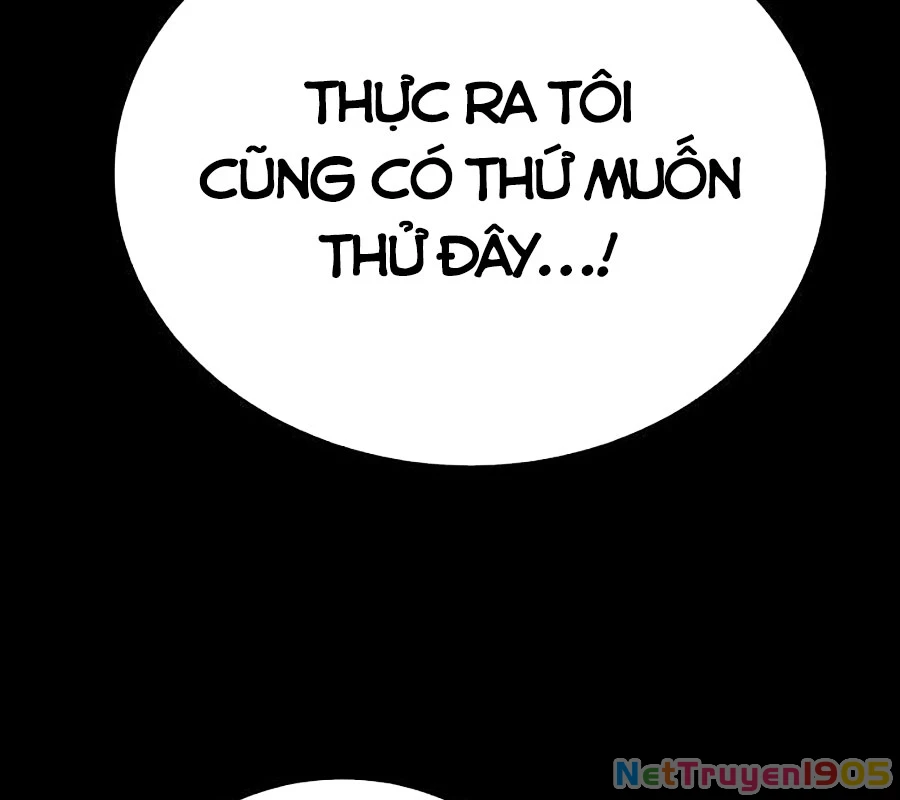 Tăng Cấp Với Các Vật Phẩm Độc Quyền Của Dungeon Chapter 51 - 145