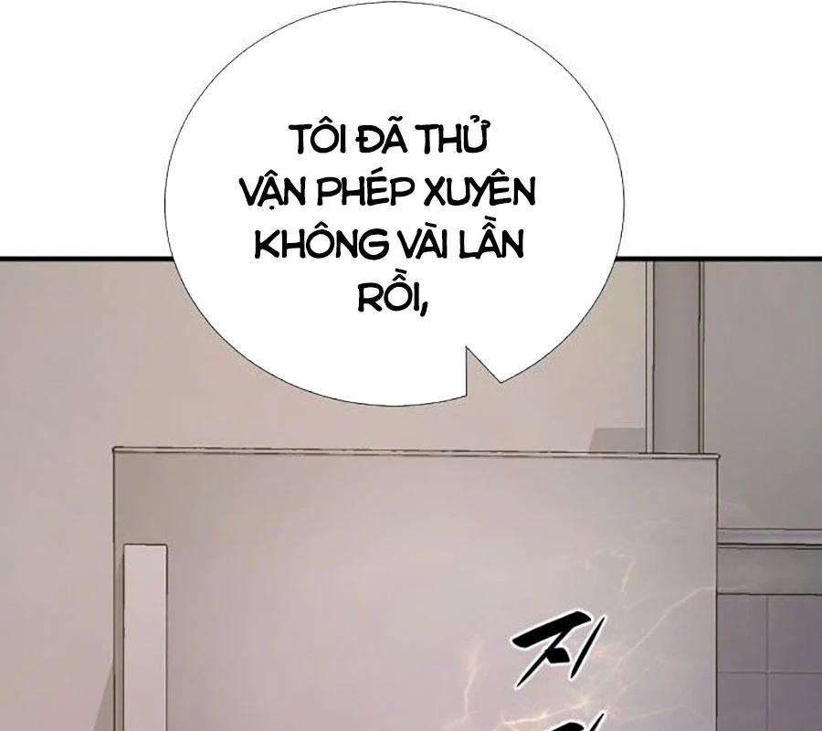 Tăng Cấp Với Các Vật Phẩm Độc Quyền Của Dungeon Chapter 51 - 187
