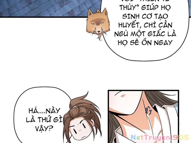 Đấu Khúc Thiên Hạ Chapter 6 - 77