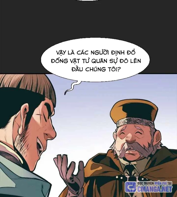 Bất Bại Chân Ma Chapter 249 - 6