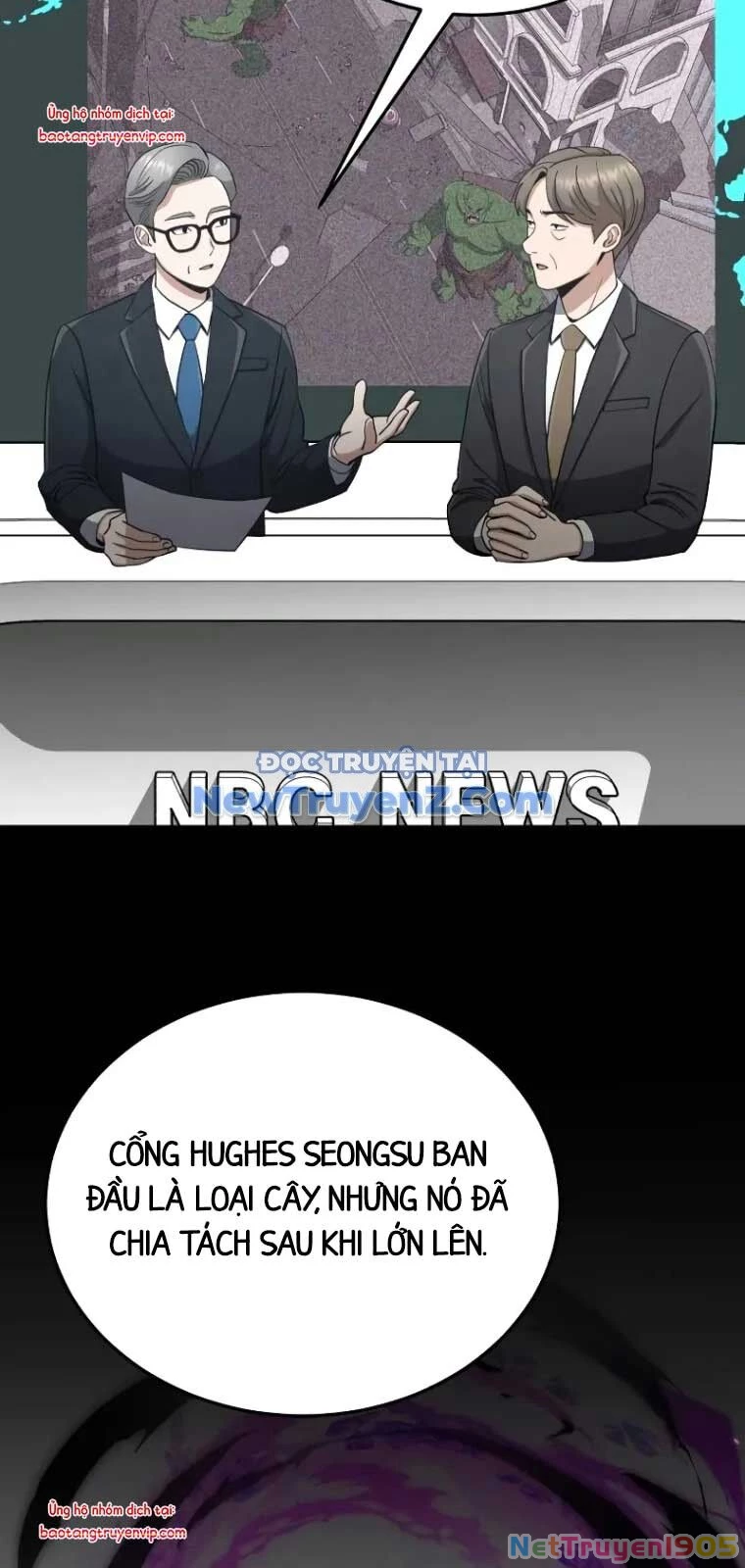Thiên Tài Của Dòng Dõi Độc Nhất Vô Nhị Chapter 107 - 2