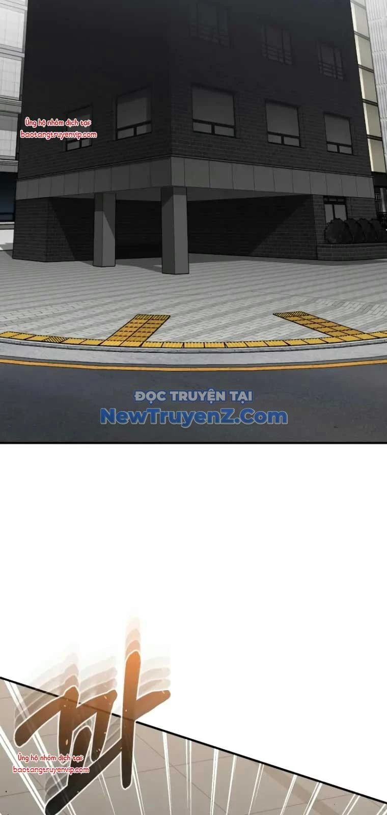 Thiên Tài Của Dòng Dõi Độc Nhất Vô Nhị Chapter 107 - 20