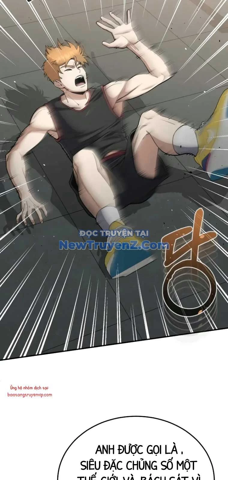 Thiên Tài Của Dòng Dõi Độc Nhất Vô Nhị Chapter 107 - 21