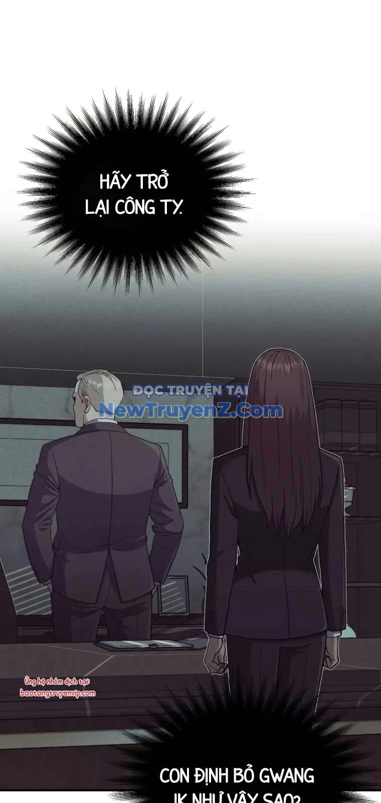 Thiên Tài Của Dòng Dõi Độc Nhất Vô Nhị Chapter 107 - 71