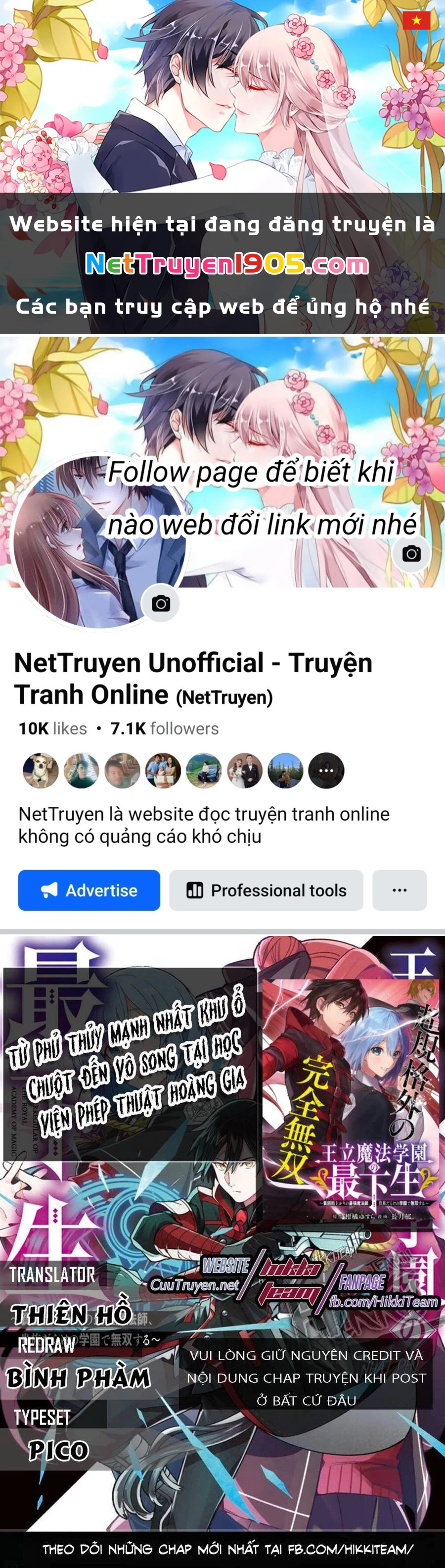 Từ Phù Thủy Mạnh Nhất Khu Ổ Chuột Đến Vô Song Tại Học Viện Pháp Thuật Hoàng Gia Chapter 7 - 1