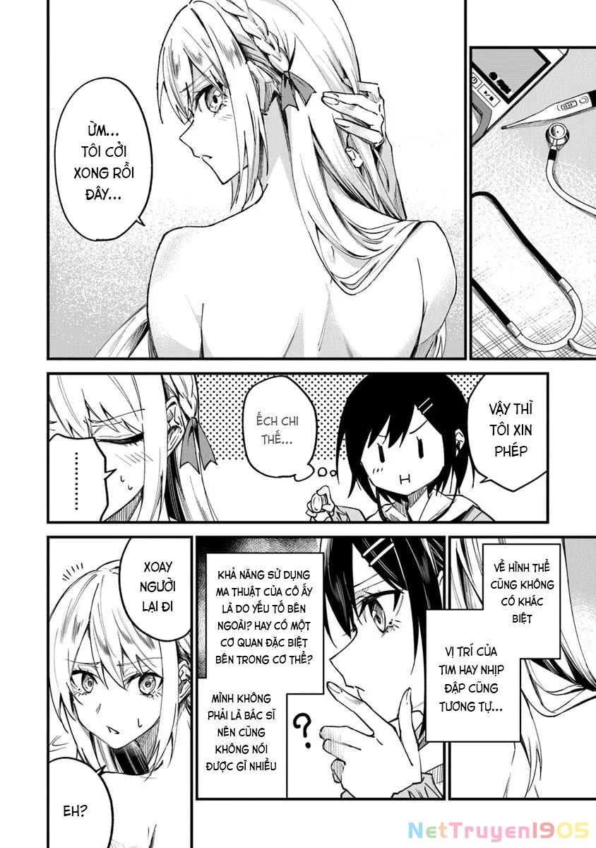 Home Center-goto Yobidasareta Watashi no Daimeikyuu Renovation! Chapter 2.1 - 15