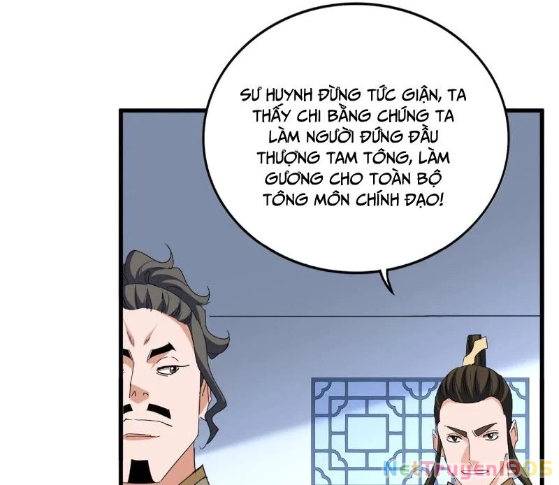 Đại Quản Gia Là Ma Hoàng Chapter 703 - 70