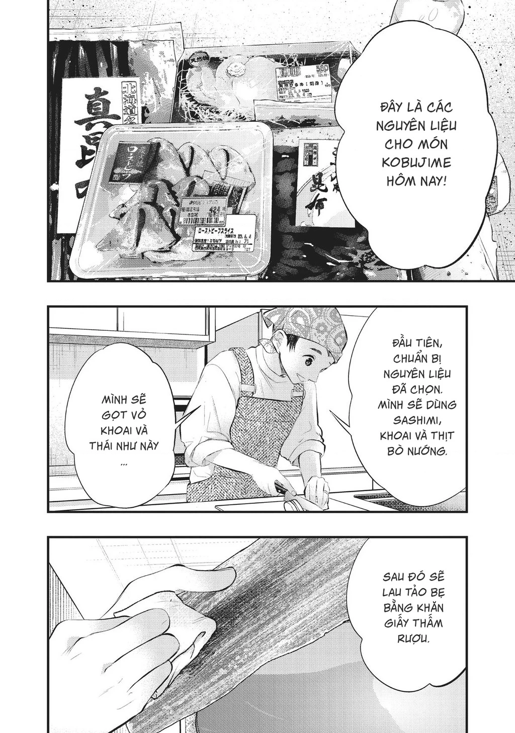 Vợ Tôi Có Chút Đáng Sợ Chapter 61 - 6
