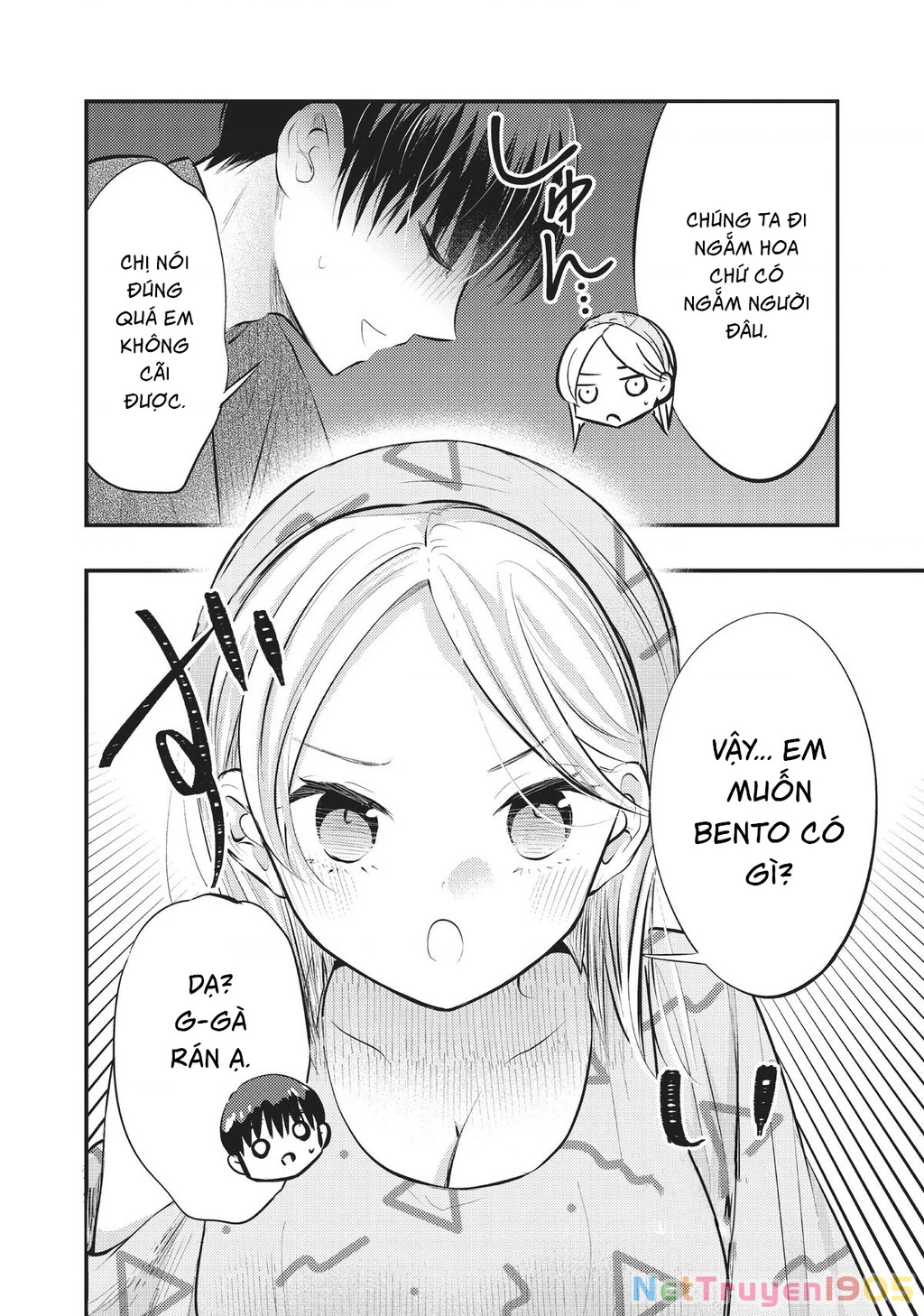 Vợ Tôi Có Chút Đáng Sợ Chapter 62 - 6
