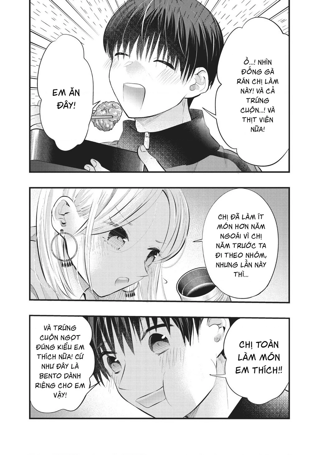 Vợ Tôi Có Chút Đáng Sợ Chapter 62 - 9