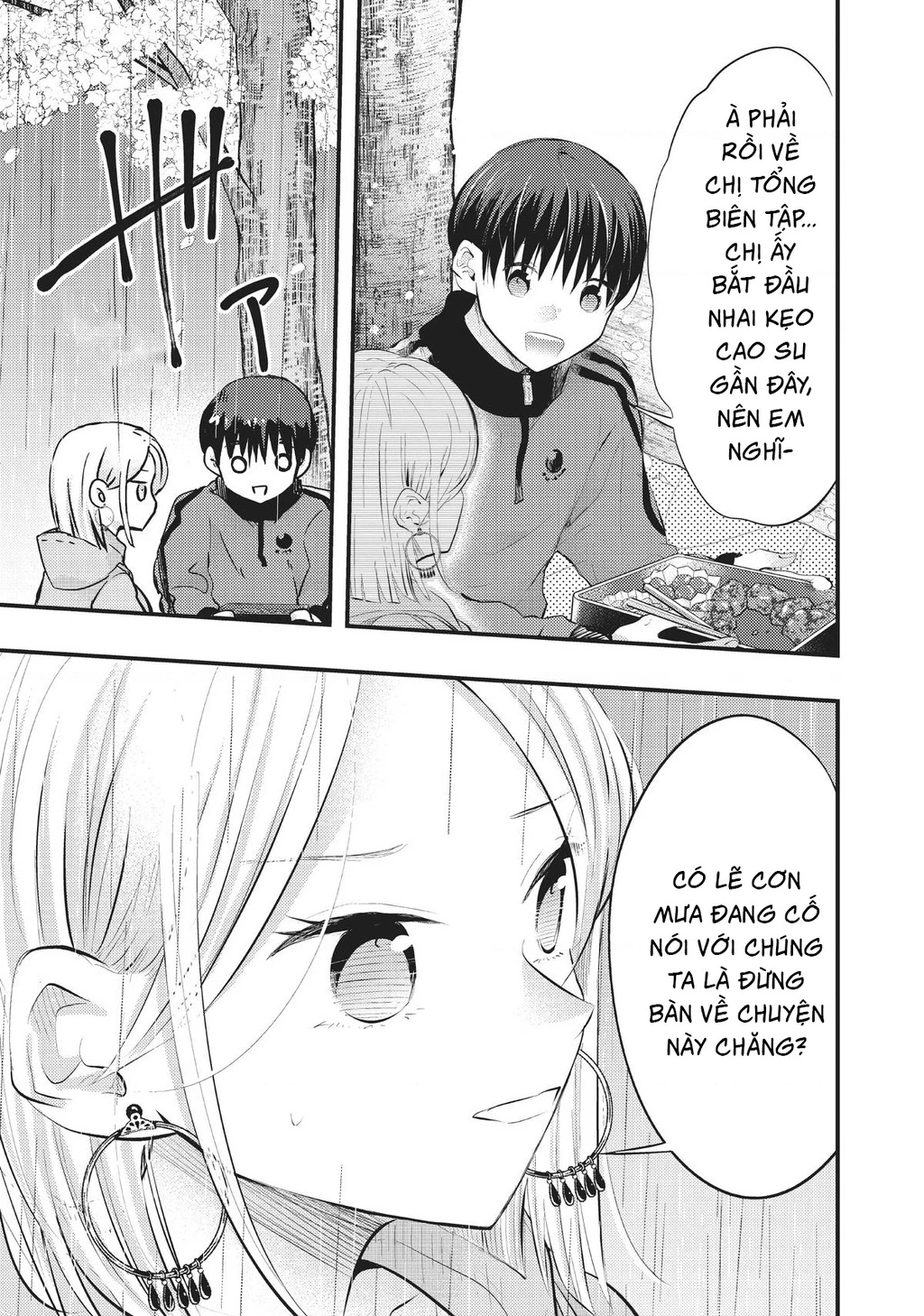 Vợ Tôi Có Chút Đáng Sợ Chapter 62 - 13