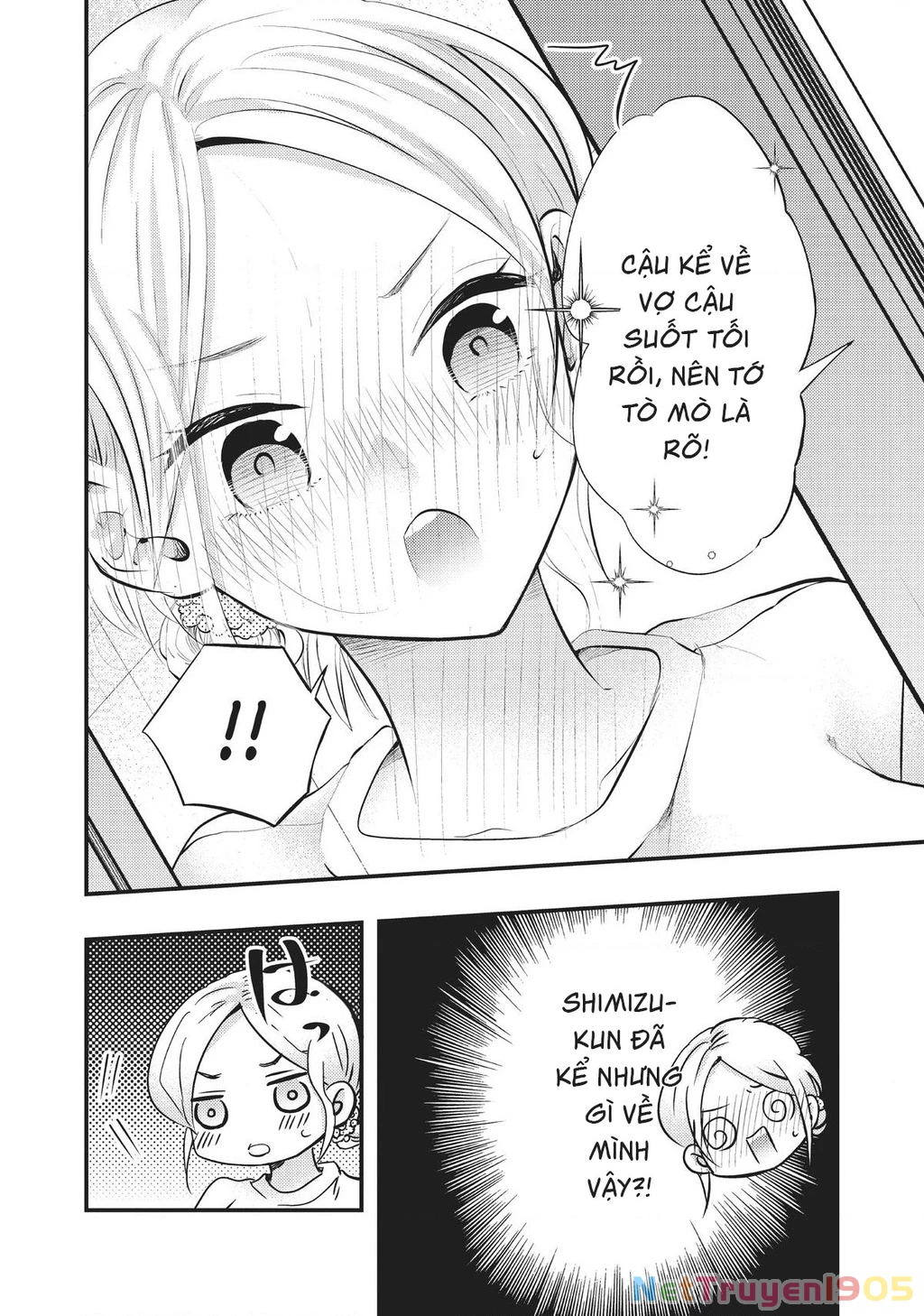 Vợ Tôi Có Chút Đáng Sợ Chapter 63 - 6