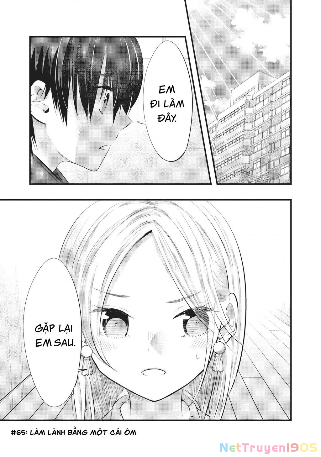 Vợ Tôi Có Chút Đáng Sợ Chapter 65 - 2