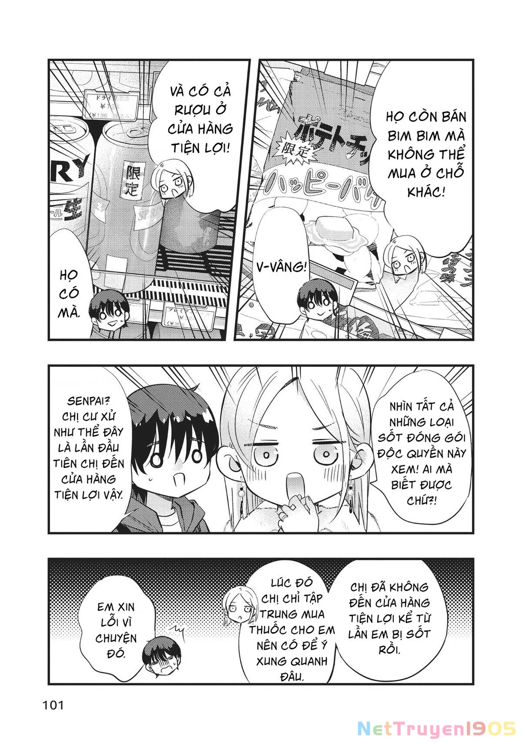 Vợ Tôi Có Chút Đáng Sợ Chapter 66 - 15