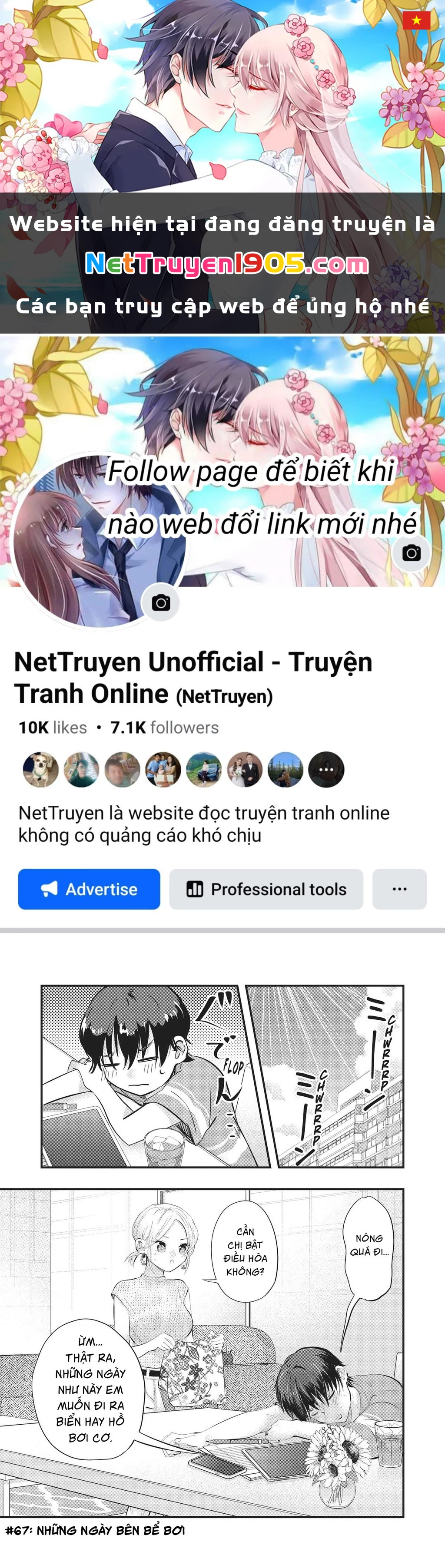 Vợ Tôi Có Chút Đáng Sợ Chapter 67 - 1