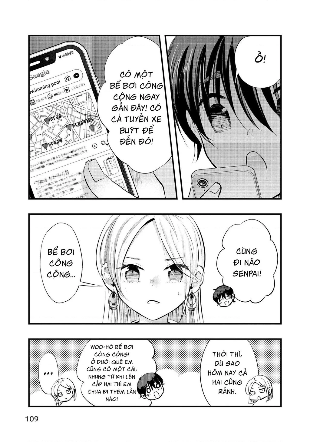 Vợ Tôi Có Chút Đáng Sợ Chapter 67 - 3
