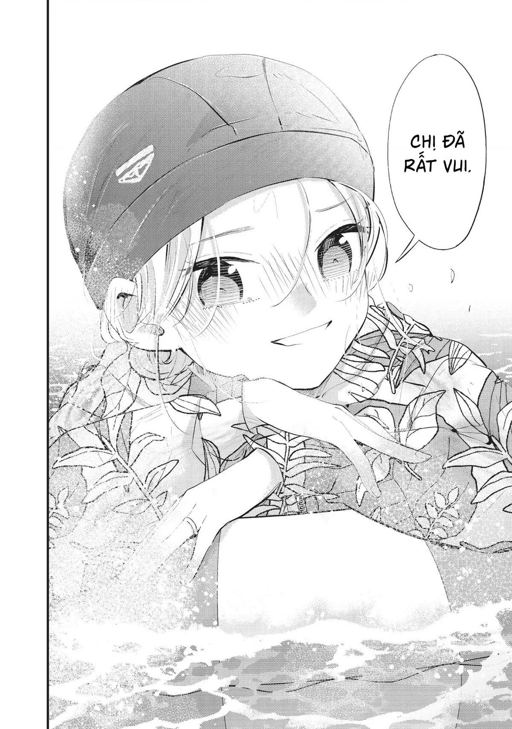 Vợ Tôi Có Chút Đáng Sợ Chapter 67 - 12
