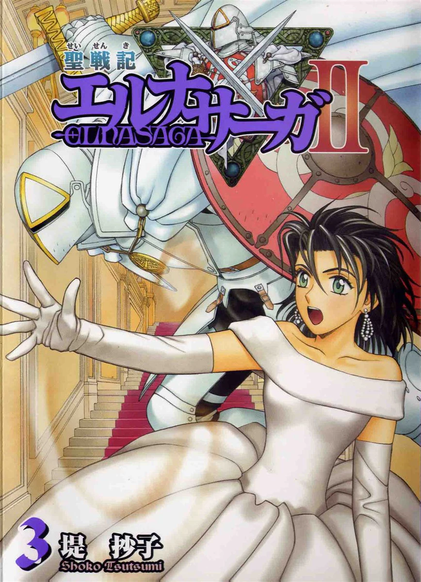 Thánh Chiến Ký Elna Saga Chapter 80 - 2