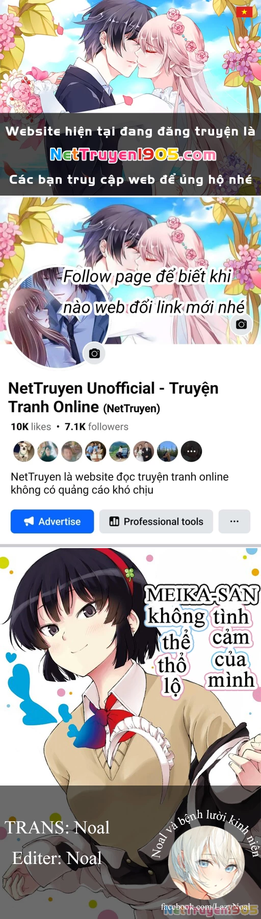 Meika-San Can't Conceal Her Emotions Chapter 100 - 1