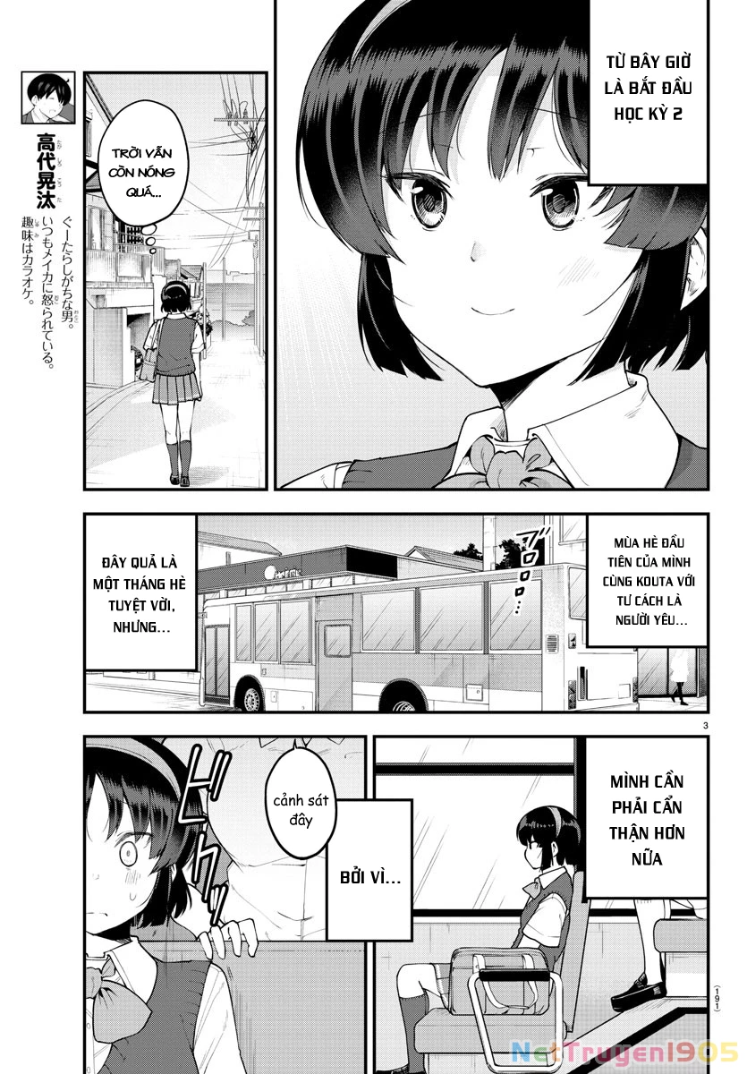 Meika-San Can't Conceal Her Emotions Chapter 100 - 4