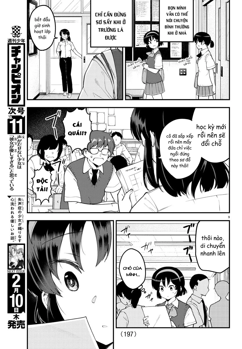 Meika-San Can't Conceal Her Emotions Chapter 100 - 10