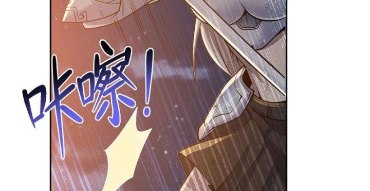 Tại Thế Giới Với Đầy Những Câu Chuyện Ma Quái Trở Thành Ma Nữ Chapter 16 - 62