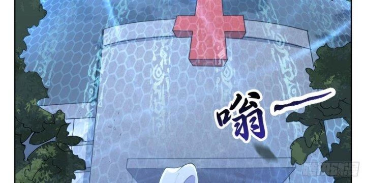 Tại Thế Giới Với Đầy Những Câu Chuyện Ma Quái Trở Thành Ma Nữ Chapter 18 - 26