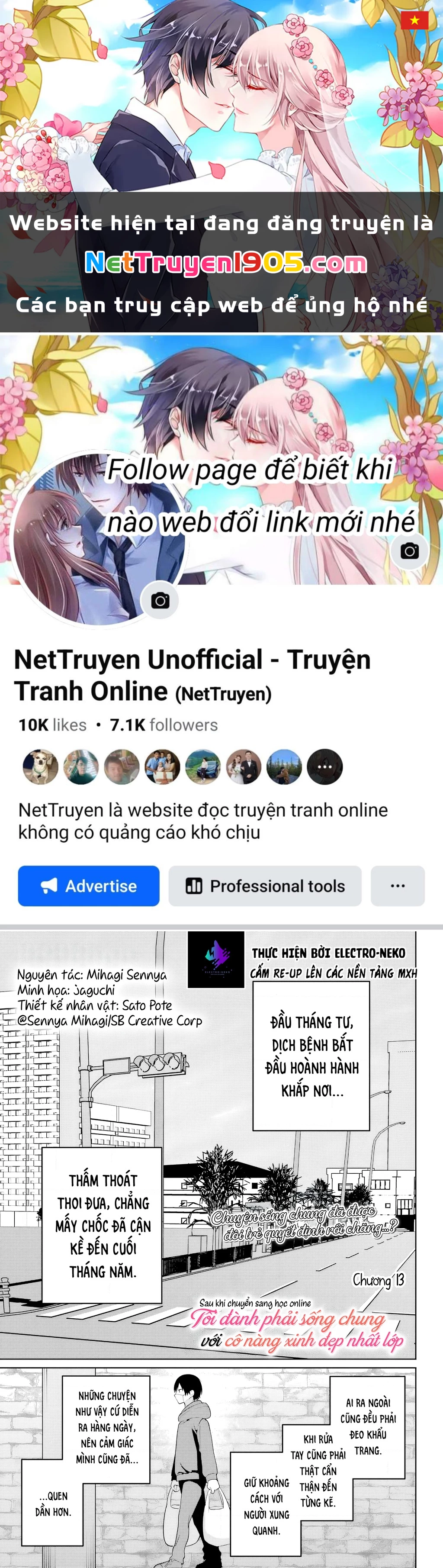 Tôi Sống Chung Với Cô Gái Đẹp Nhất Trường Trong Thời Buổi Học Online Chapter 13 - 1