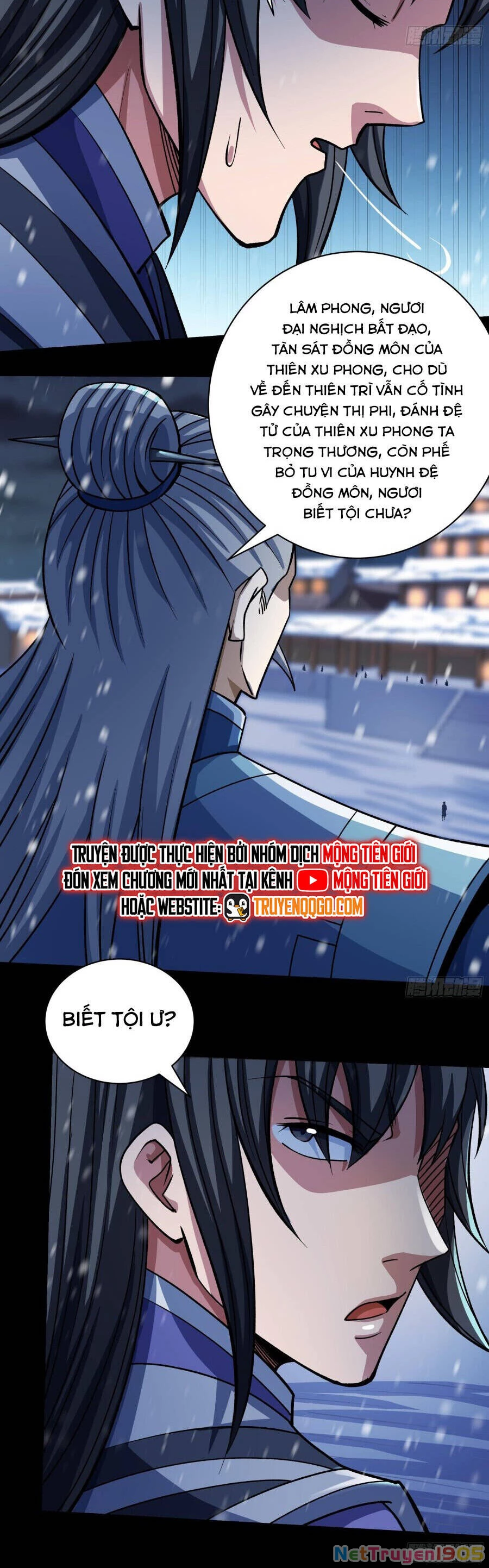 Tuyệt Thế Võ Thần Chapter 993 - 14