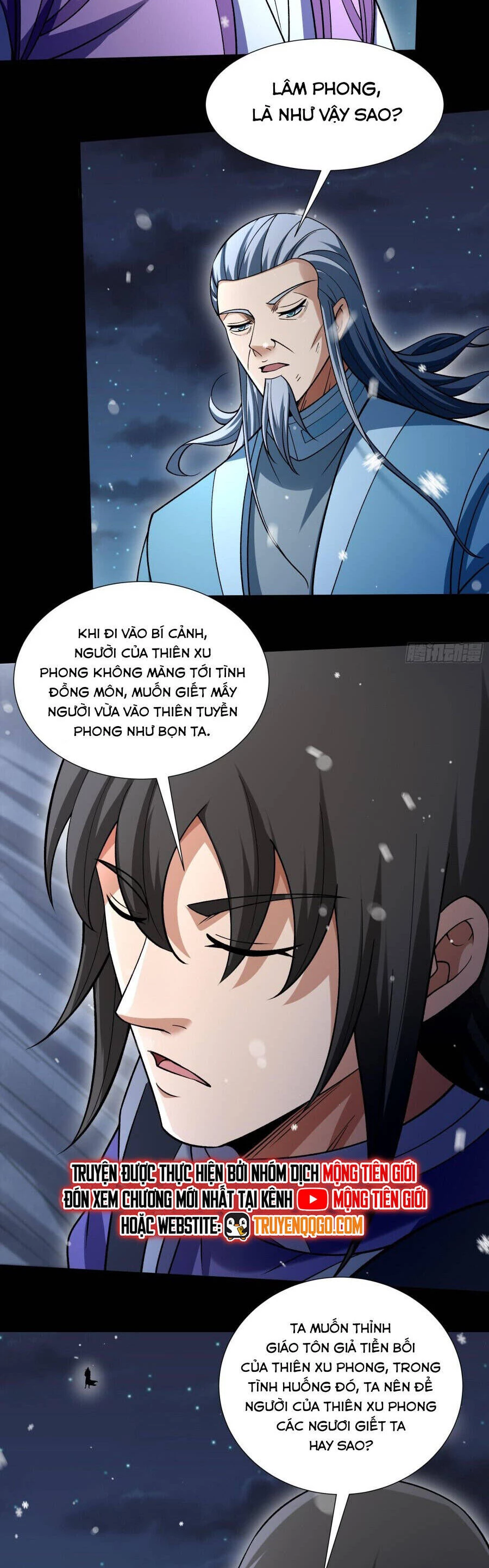 Tuyệt Thế Võ Thần Chapter 994 - 13