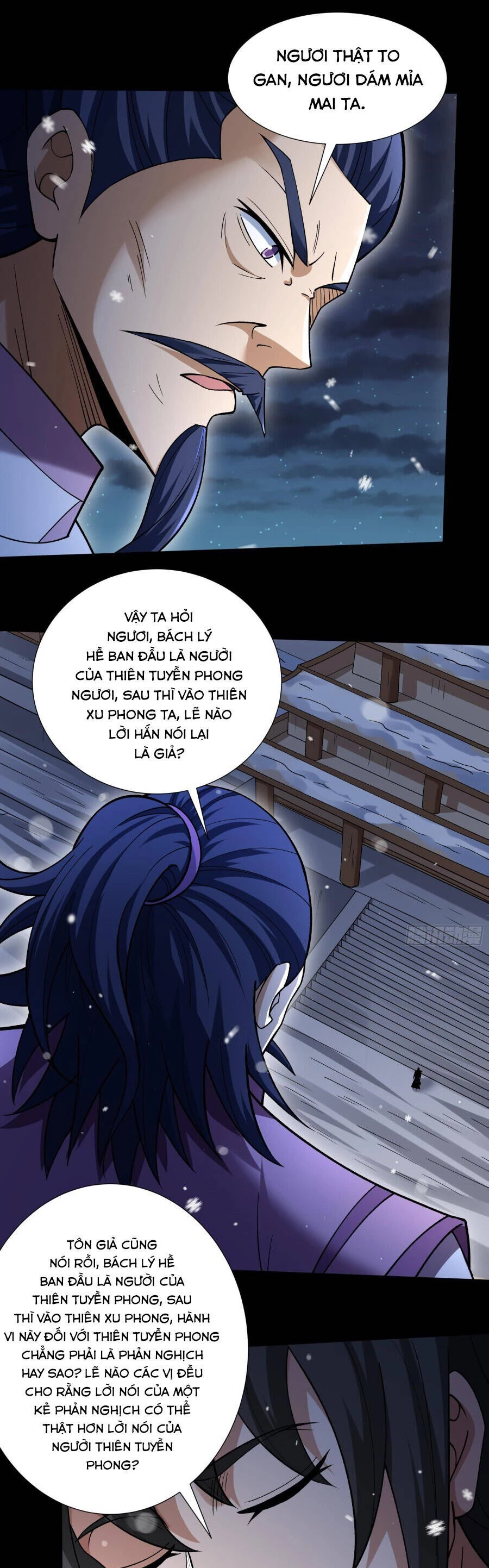 Tuyệt Thế Võ Thần Chapter 994 - 15
