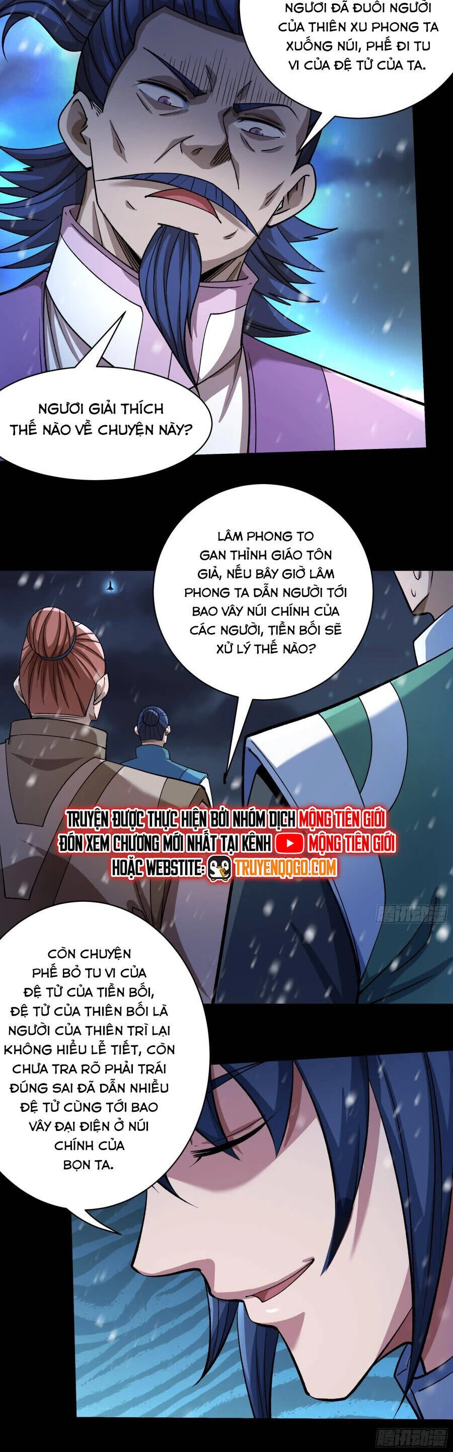 Tuyệt Thế Võ Thần Chapter 995 - 14