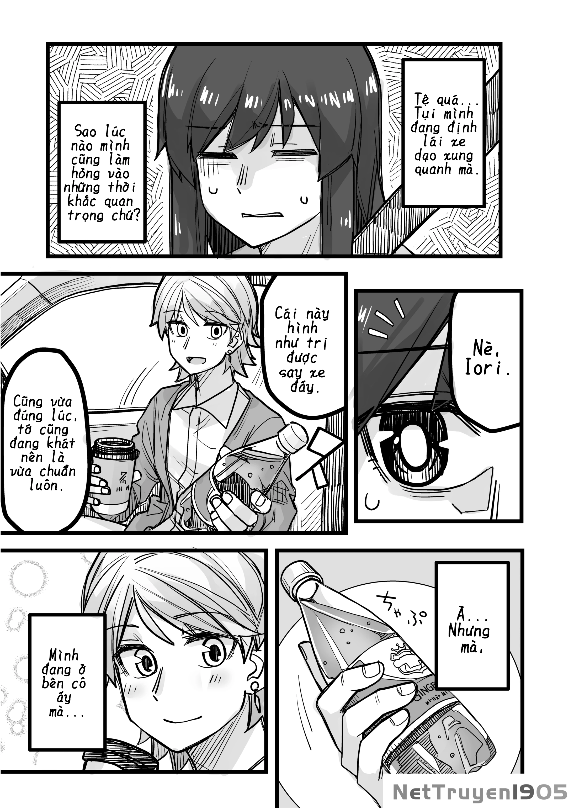 Ikemen Joshi To Josou Danshi Chapter 37 - 3