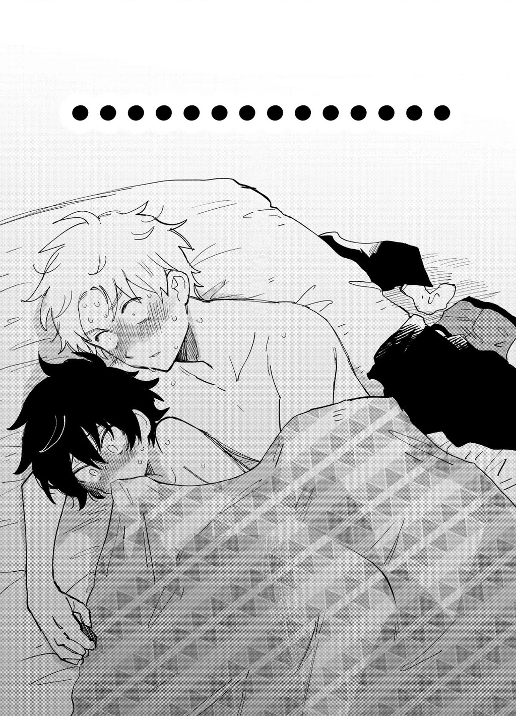 Oneshot Nhưng Lại Là Series Chapter 405 - 2