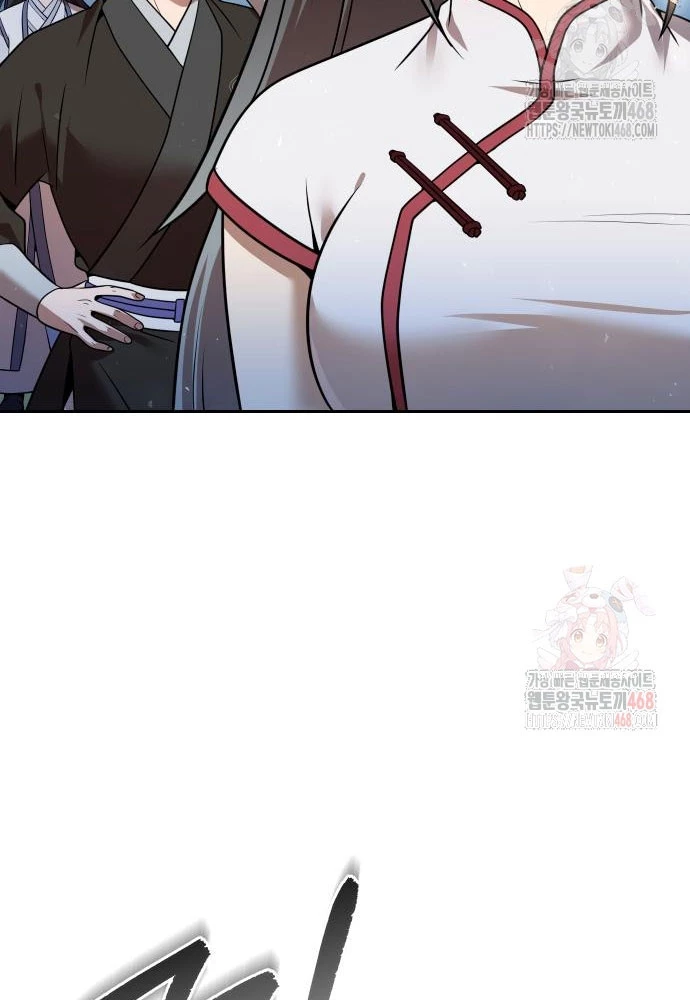 Hoạn Quan Hồi Quy: Tróc Phong Truy Nguyệt Chapter 40 - 48