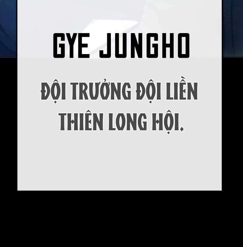 Nhà Tù Vị Thành Niên Chapter 49 - 17