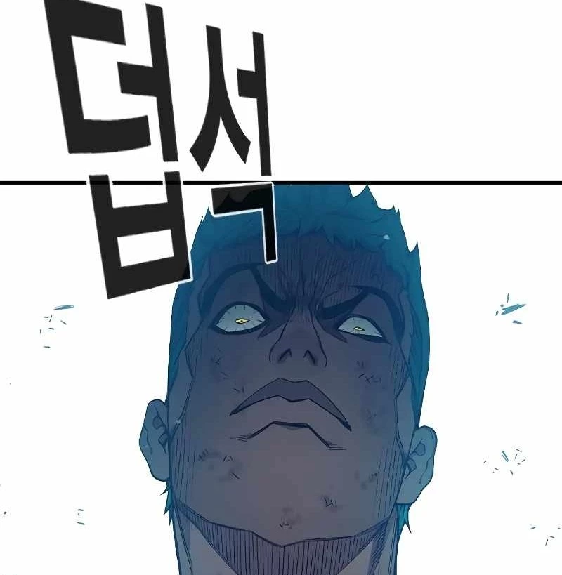 Nhà Tù Vị Thành Niên Chapter 49 - 187