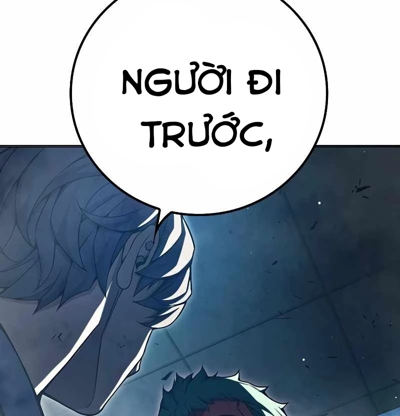 Nhà Tù Vị Thành Niên Chapter 49 - 359