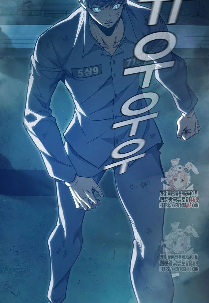 Nhà Tù Vị Thành Niên Chapter 50 - 47