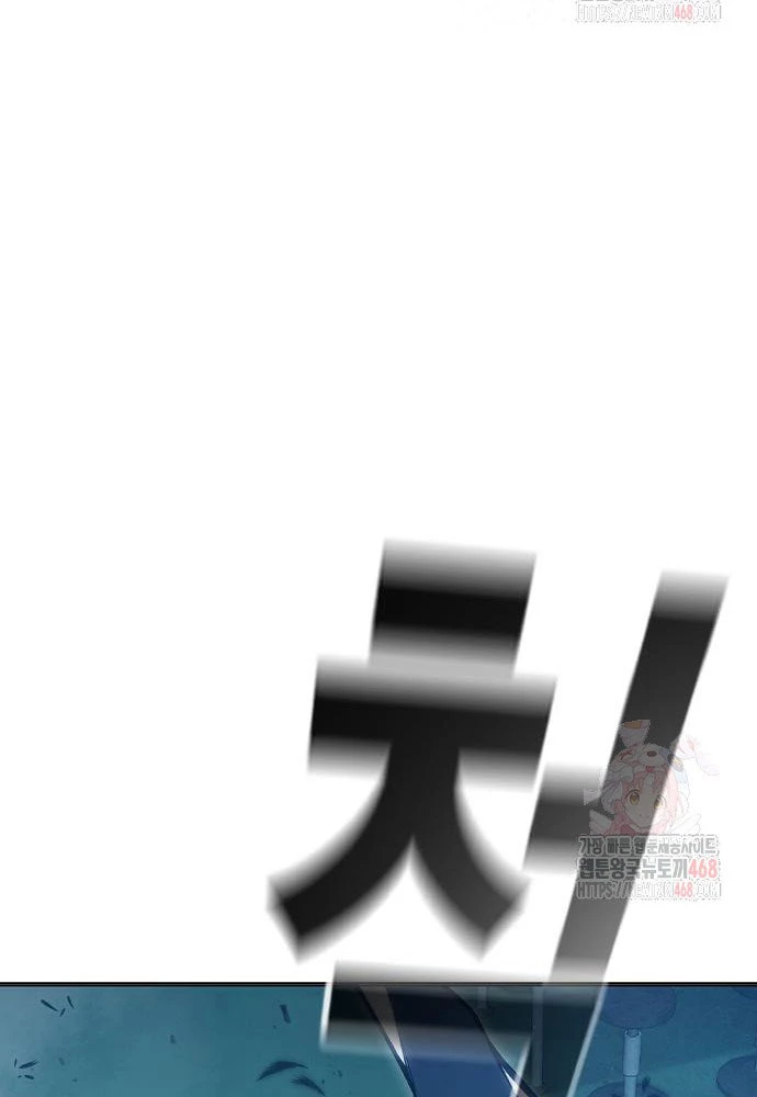 Nhà Tù Vị Thành Niên Chapter 50 - 95