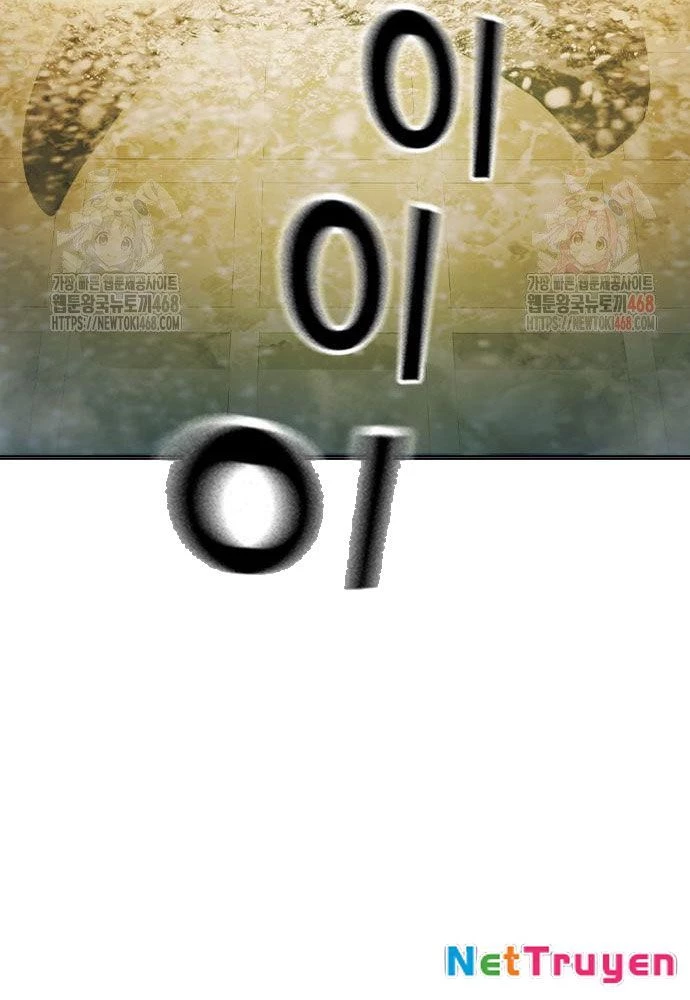 Nhà Tù Vị Thành Niên Chapter 50 - 111