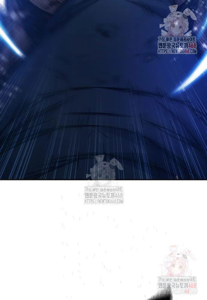 Nhà Tù Vị Thành Niên Chapter 50 - 224