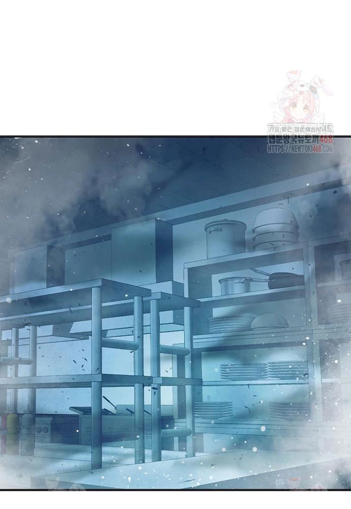 Nhà Tù Vị Thành Niên Chapter 50 - 228
