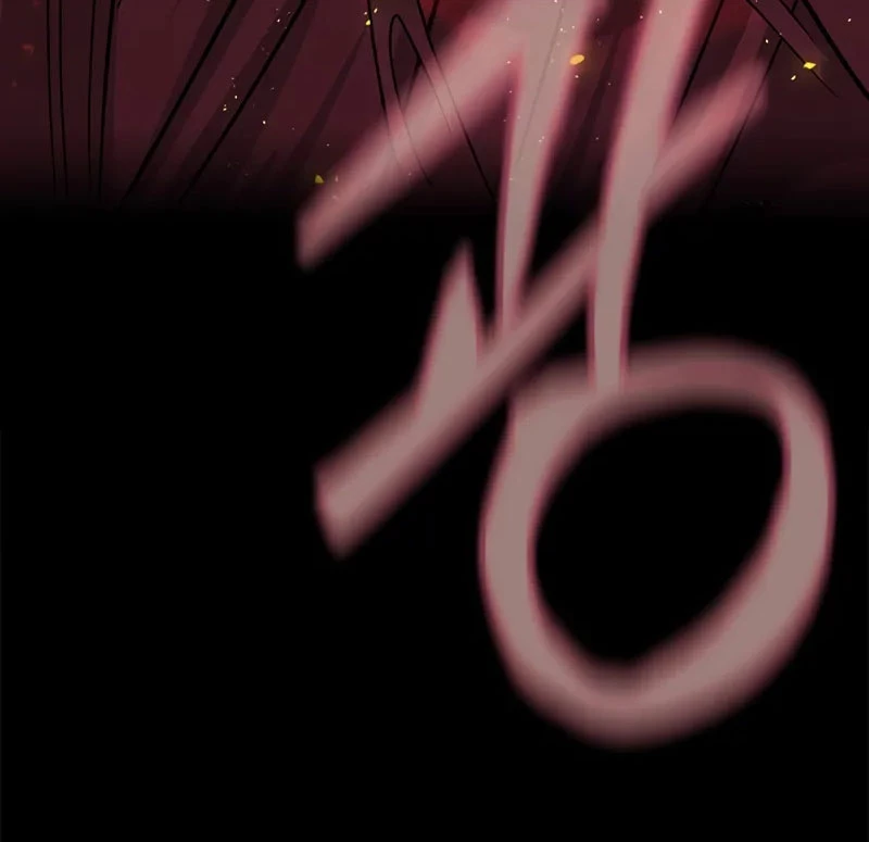 Người Chơi Thiết Thụ Chapter 77 - 12