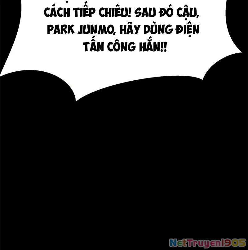 Người Chơi Thiết Thụ Chapter 77 - 112