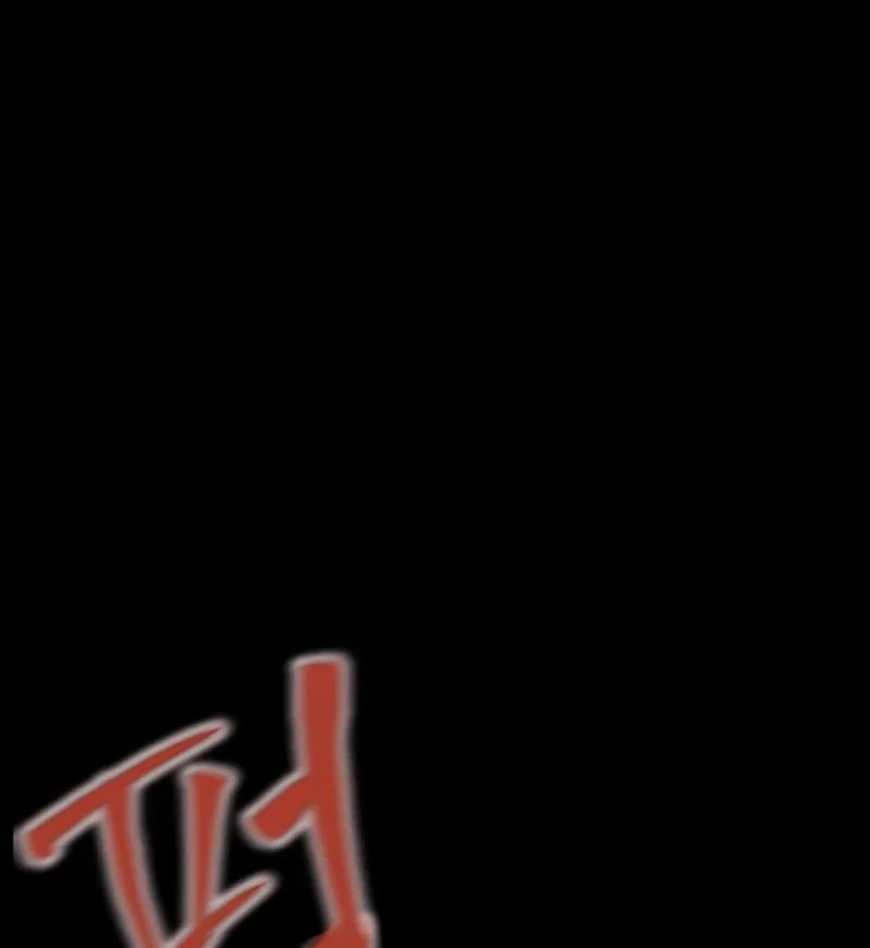 Người Chơi Thiết Thụ Chapter 77 - 184